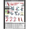 59827498,59827516,59827489,59827507