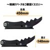 #34 なかちゃんフォーク(軽作業用) NAKATAKI 59827489