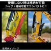#34 なかちゃんフォーク(軽作業用) NAKATAKI 59827489
