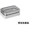 SPCP081305LT.U UL認証 防水・防塵ポリカ-ボネートボックス SPCP.Uシリーズ タカチ電機工業 59831287