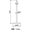 FPP-1201 tAp[eBV|[ VN} 59836306