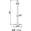 FPP-1009 tAp[eBV|[ VN} 59836717
