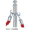 FPP-1010 tAp[eBV|[ VN} 59836744