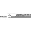 TO609 屋外用マット LION (ライオン事務器) 59871428