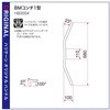 H028-004C BMR`1^ nhSET nP[ 59903944