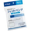 フィットパンツ
