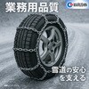 JIS^Cv`F[Zbg   pEʎp 5~6