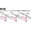RSCS-1305U X|bgJo[ \Pbg I_쏊 60037410