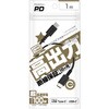 USB[d&P[u}OlbgC-C