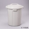 70L×5 ゴミ箱 ポリペール 丸型 モノタロウ 60041750