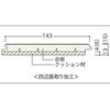 60056380,60056389,60056398,60056407,60056416