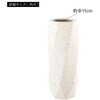 SH-01-CLY-11--GY P z[eCXg 60058498
