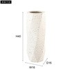SH-01-CLY-11--IV P z[eCXg 60058507