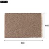 SH-01-FAB-301--OR }bg z[eCXg 60058690
