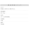SH-01-LFS-183--BLGY 傘立て ホームテイスト 60059040