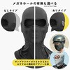 MLF8112-1 ڐG⊴ttFCX}XN ROCKBROS(bNuX) 60062016