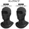 MLF8112-1 ڐG⊴ttFCX}XN ROCKBROS(bNuX) 60062016
