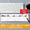 92229 フラットスケジュールブック アーテック[学校教材・教育玩具] 60063118