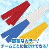 19046 ひんやりはちまき アーテック[学校教材・教育玩具] 60063565