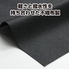 19069 J[sDzOnbs(n`}Lt) ԋ A[ebN[wZށEߋ] 60063757