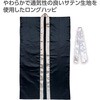 19149 \tgTeOnbs(n`}Lt) ݋ A[ebN[wZށEߋ] 60064080