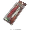 frGM type1(P)