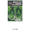 BOZLES tbN Tp