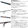 61UL+-E �v���b�\-LTD AGS DAIWA(�_�C��) 60077870
