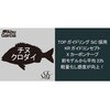 SYKC-702ML \eB[X^C N_C AbuGarcia(AuKVA) 60078001