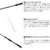 72MHS XJCnC {[gQ[ DAIWA(_C) 60078220