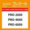 60137991