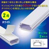 DZ-AMT206X2-W e[vtABS[ 2 60cm 2{ I[d@ 60138456