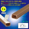 DZ-AMT109-T e[vtABS[ 1 91cm I[d@ 60138709