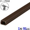 DZ-AMT109-CH e[vtABS[ 1 91cm I[d@ 60138718