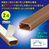 DZ-AMT209-T/10P e[vtABS[ 2 91cm 10{ I[d@ 60138885