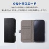 PM-A25SPLFUSBK iPhone 17e / 16e ケース レザー 手帳型 マグネット 衝撃吸収 スタンド機能付 スエード カードケース機能付 エレコム 60159946