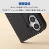 PM-A25SPLFUSBK iPhone 17e / 16e ケース レザー 手帳型 マグネット 衝撃吸収 スタンド機能付 スエード カードケース機能付 エレコム 60159946