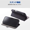 PM-A25SPLFUSBK iPhone 17e / 16e ケース レザー 手帳型 マグネット 衝撃吸収 スタンド機能付 スエード カードケース機能付 エレコム 60159946