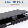 PM-A25SPLFUSBK iPhone 17e / 16e ケース レザー 手帳型 マグネット 衝撃吸収 スタンド機能付 スエード カードケース機能付 エレコム 60159946