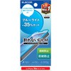 iPhone 16e/14/13/13Pro tB A`OA u[CgJbg R n[hR[g wh~ }bg