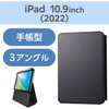 iPad 10 10.9C` p P[X \tgU[ 蒠^ }Olbg t[AO X^h@\