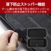 GM-NS225EVSBK Nintendo Switch 2 P[X Z~n[h|[` ( { / \tg [ ) ϏՌ _ut@Xi[ GR 60160147