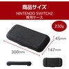 GM-NS225EVSBK Nintendo Switch 2 P[X Z~n[h|[` ( { / \tg [ ) ϏՌ _ut@Xi[ GR 60160147