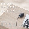 M-SH10UBSKWH 有線 USB マウス 静音 3ボタン エルゴノミクス 抗菌 Mサイズ SHELLPHA エレコム 60160190