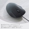 M-SH10UBSKWH 有線 USB マウス 静音 3ボタン エルゴノミクス 抗菌 Mサイズ SHELLPHA エレコム 60160190