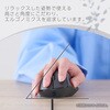 M-SH11UBSKBK 有線 USB マウス 静音 3ボタン エルゴノミクス 抗菌 Sサイズ SHELLPHA エレコム 60160199