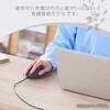 M-SH11UBSKBK 有線 USB マウス 静音 3ボタン エルゴノミクス 抗菌 Sサイズ SHELLPHA エレコム 60160199