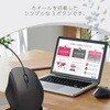 M-SH11UBSKBK 有線 USB マウス 静音 3ボタン エルゴノミクス 抗菌 Sサイズ SHELLPHA エレコム 60160199
