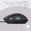 M-SH20UBSKBK L USB }EX É 5{^ GSm~NX R MTCY SHELLPHA GR 60160217