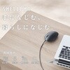 M-SH20UBSKBK 有線 USB マウス 静音 5ボタン エルゴノミクス 抗菌 Mサイズ SHELLPHA エレコム 60160217